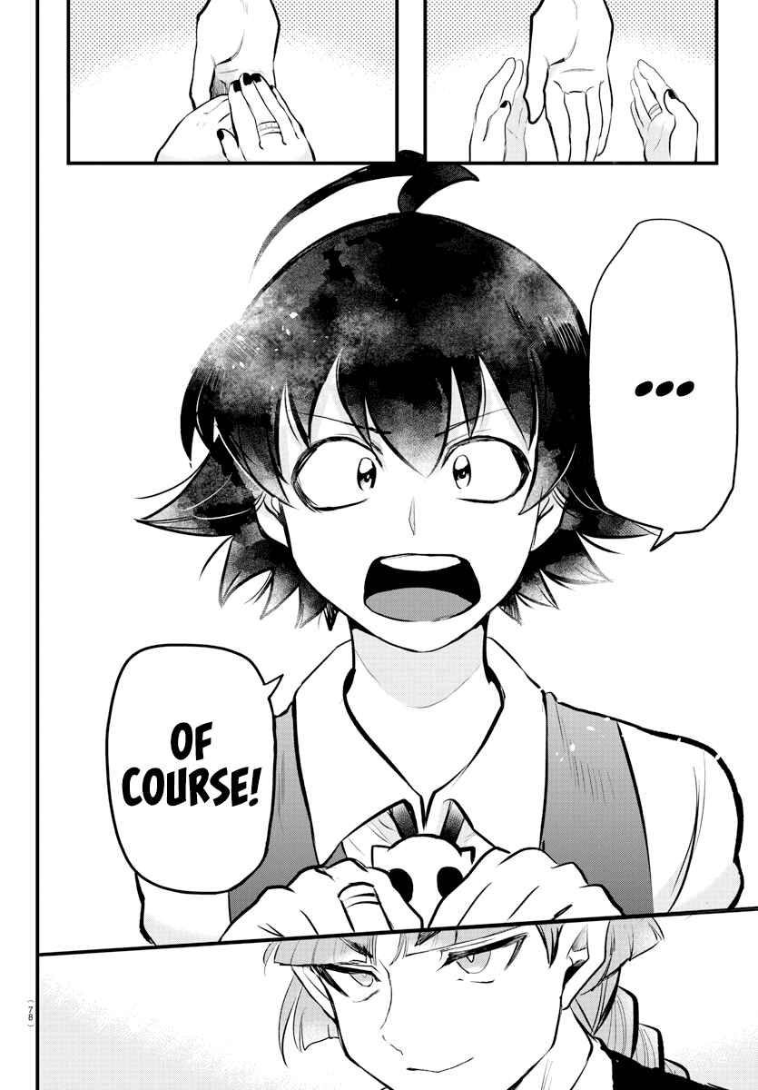 Chapter 199 - Page 18