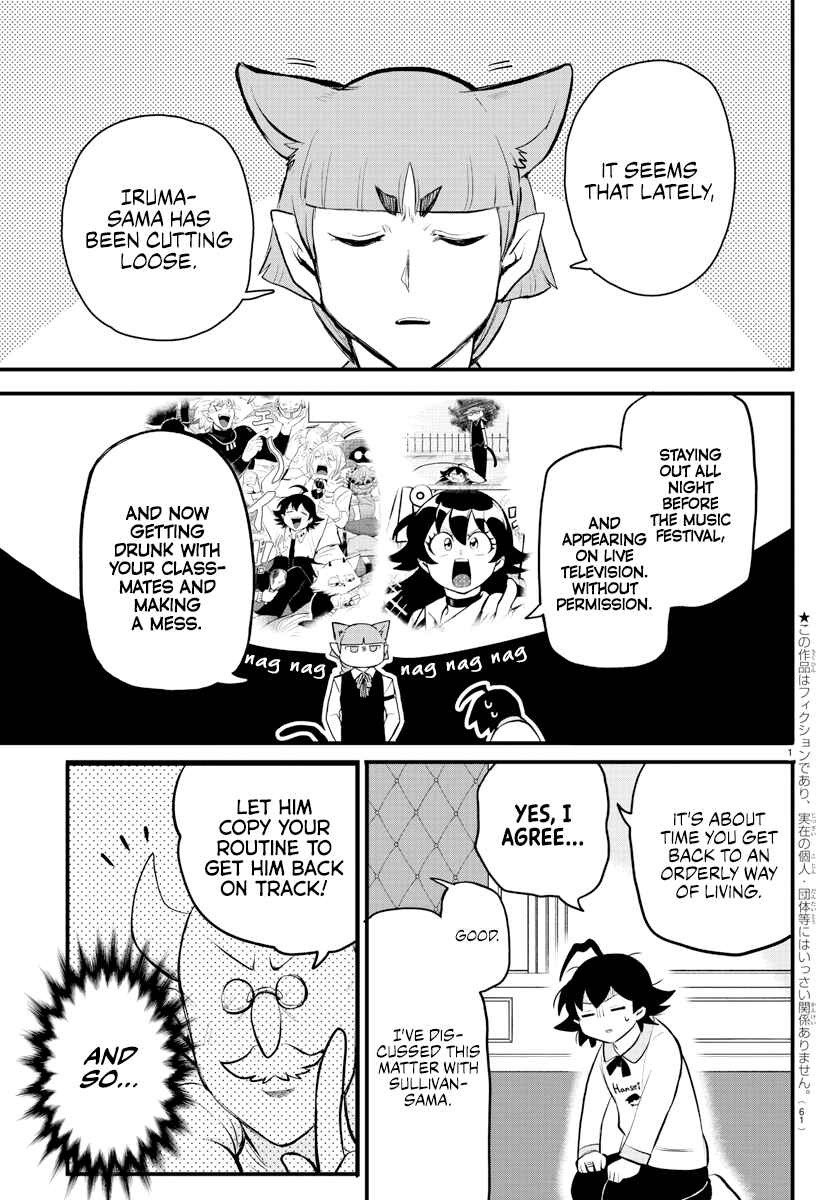 Chapter 199 - Page 2