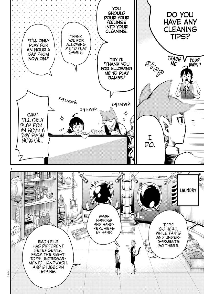 Chapter 199 - Page 5