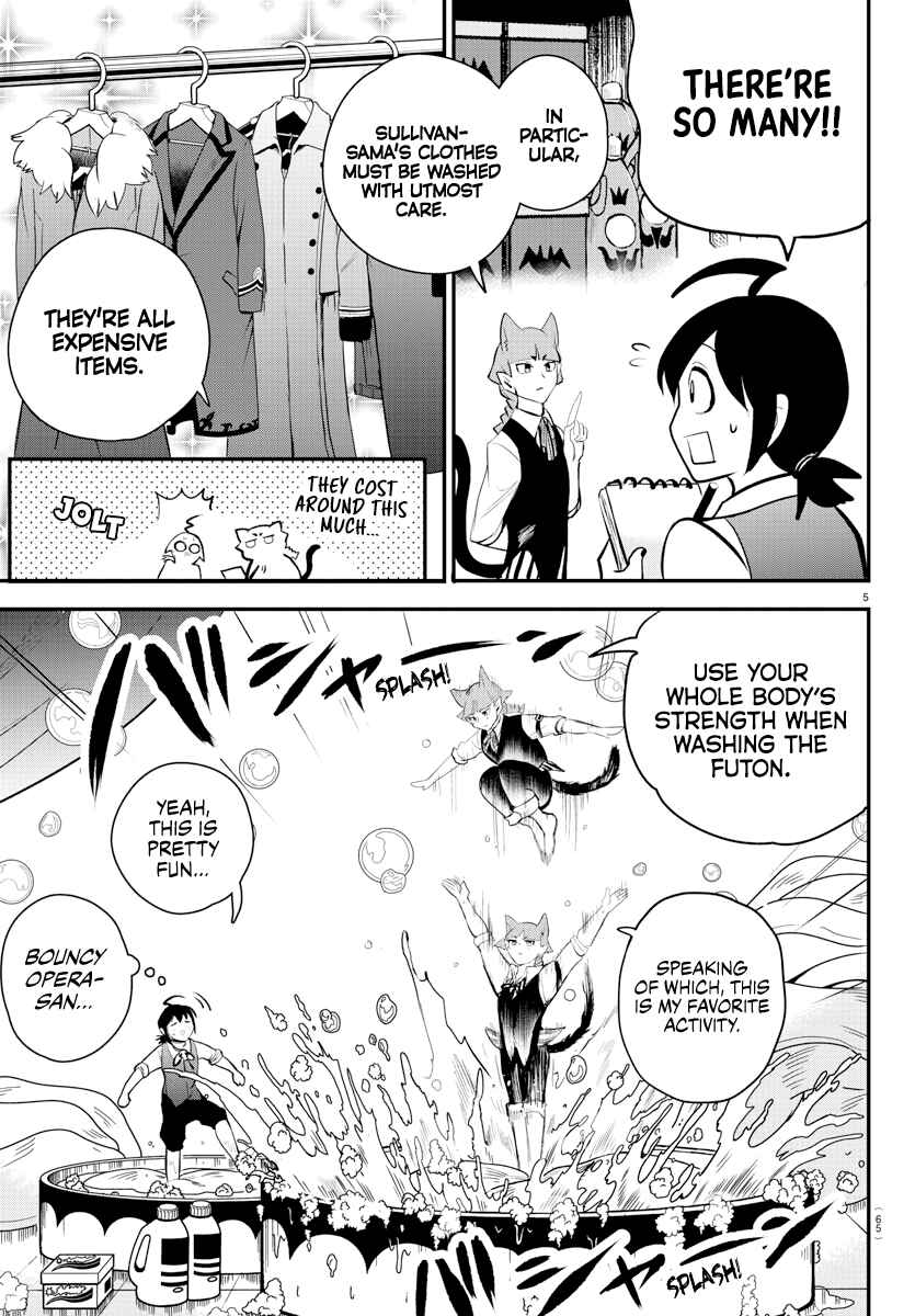Chapter 199 - Page 6
