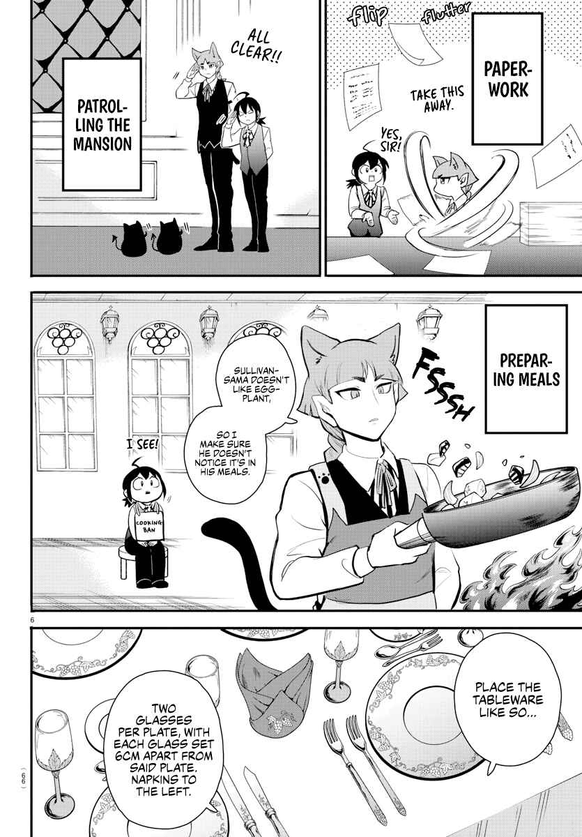 Chapter 199 - Page 7