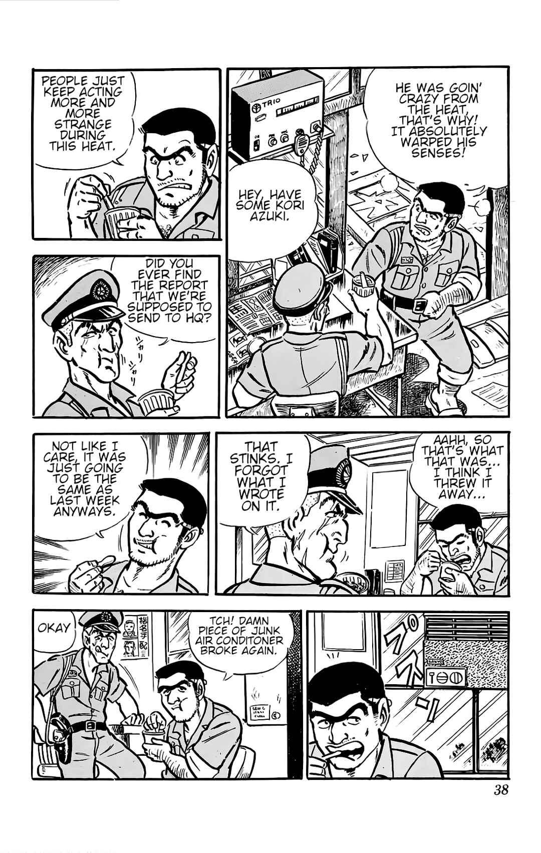 Chapter 1 - Page 3