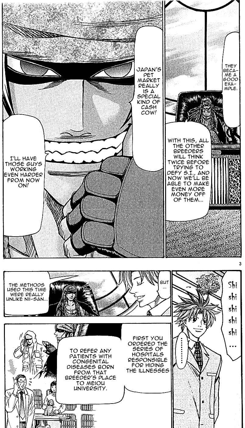 Chapter 115 - Page 3