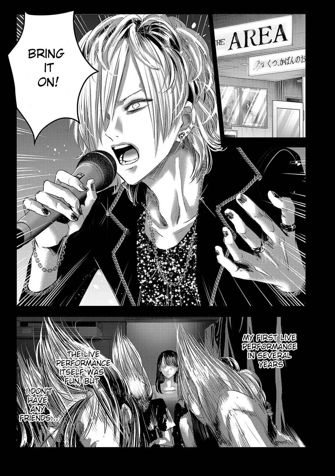 Chapter 152 - Page 11
