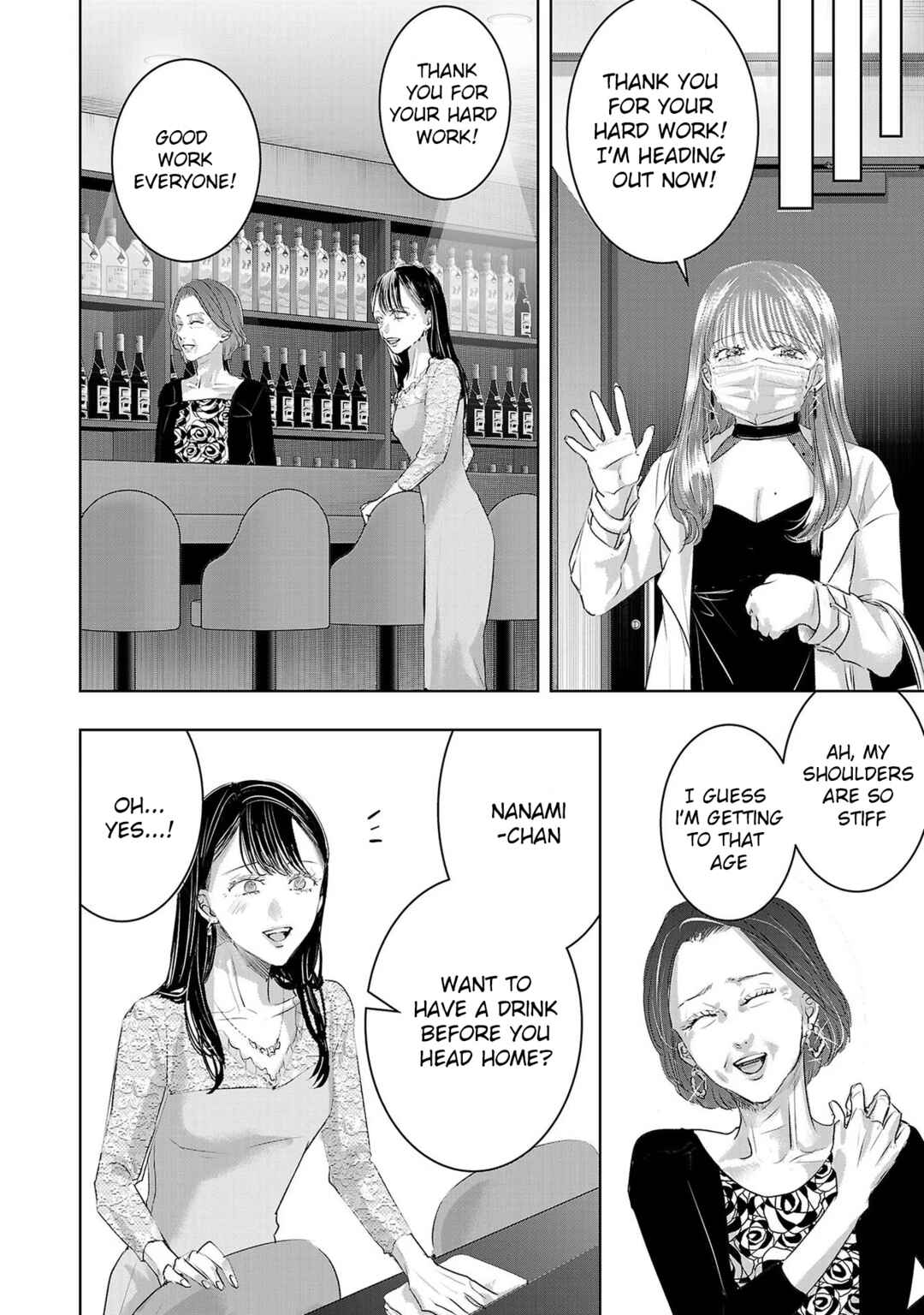 Chapter 152 - Page 2