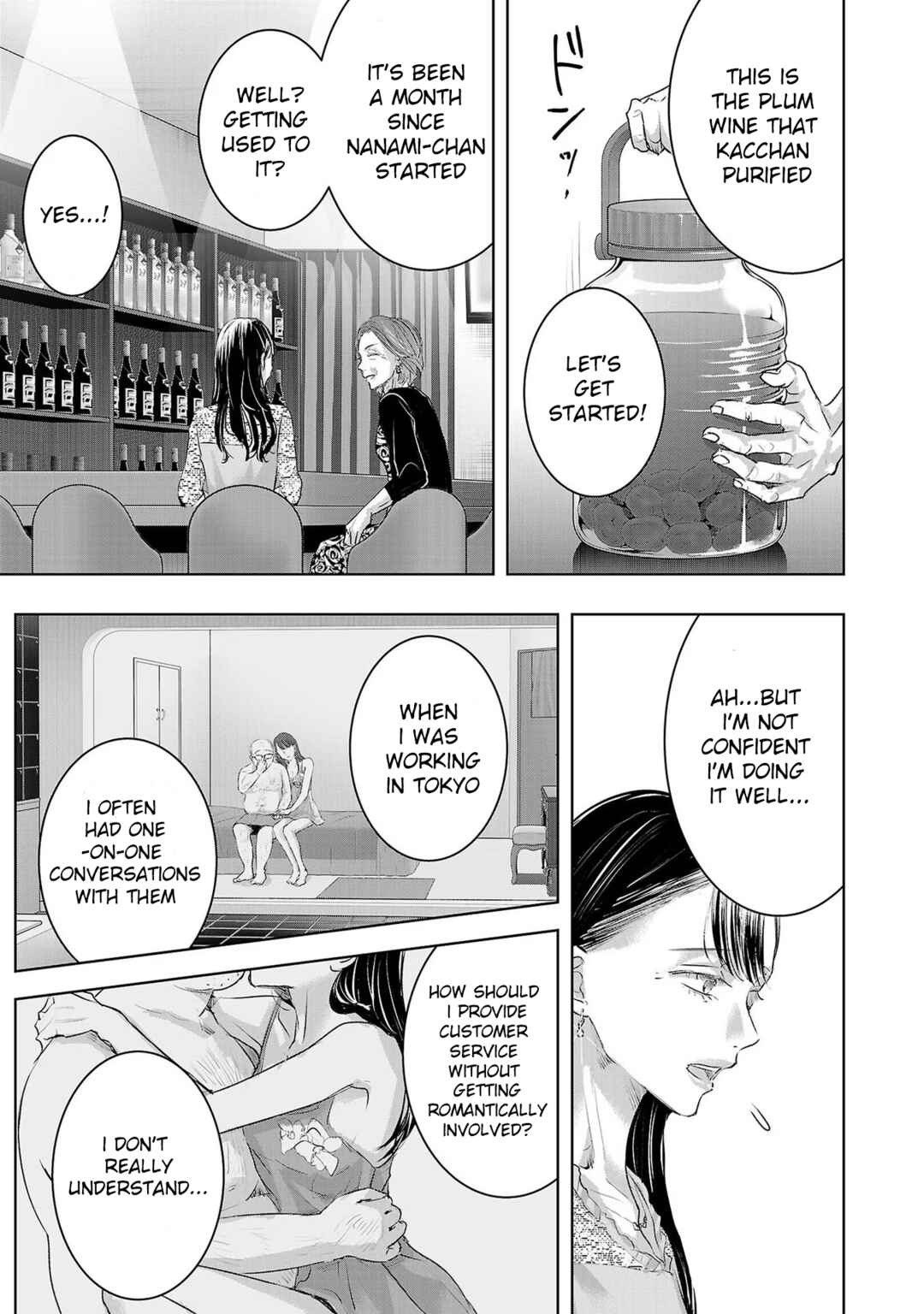Chapter 152 - Page 3