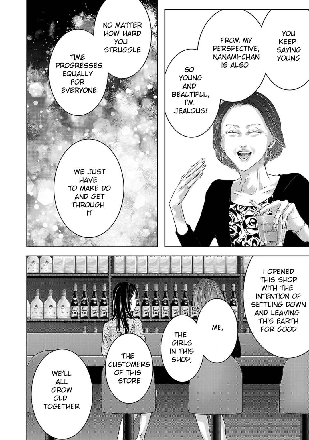 Chapter 152 - Page 6