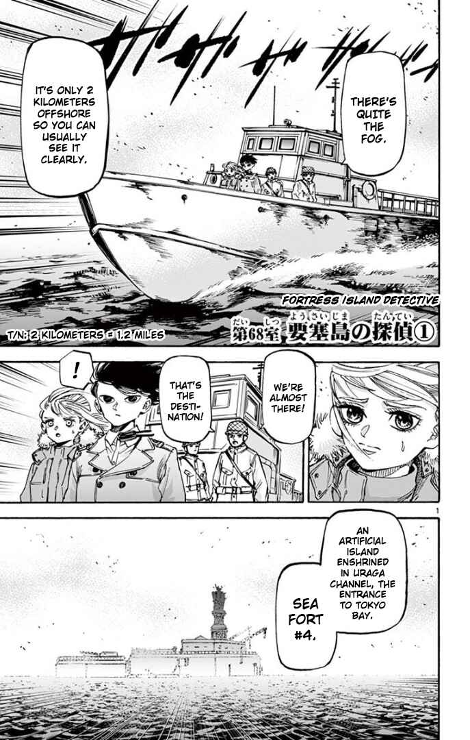 Chapter 68 - Page 1