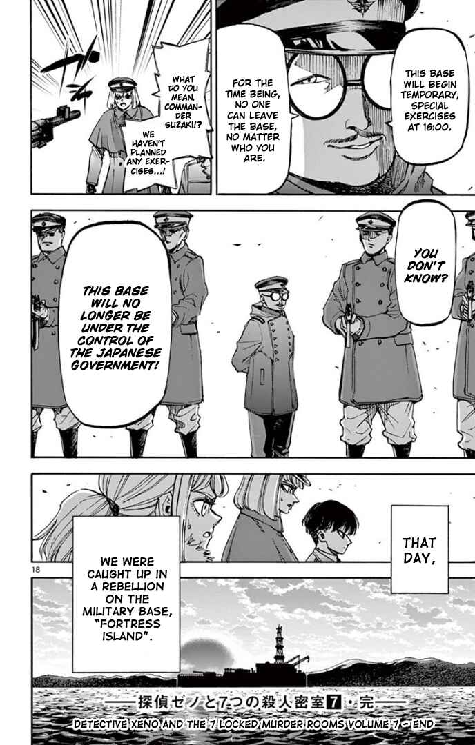 Chapter 68 - Page 16