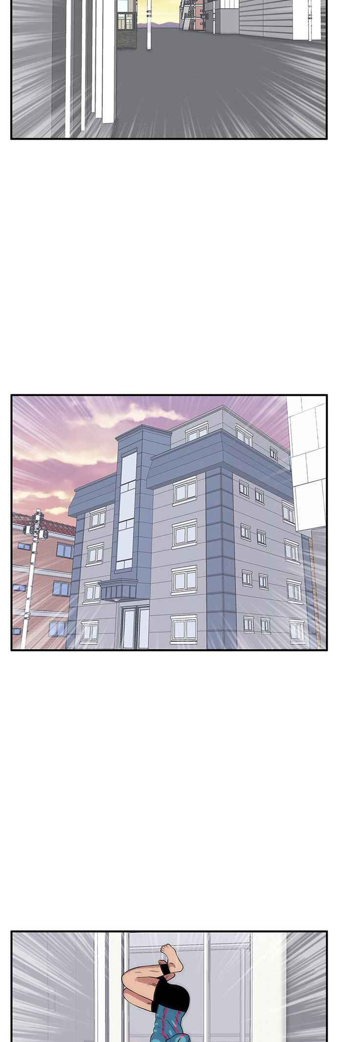 Chapter 63 - Page 19