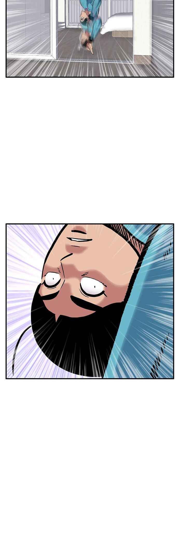 Chapter 63 - Page 20