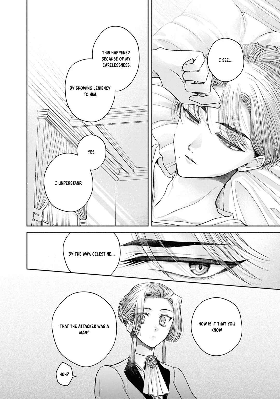 Chapter 12.9 - Page 17