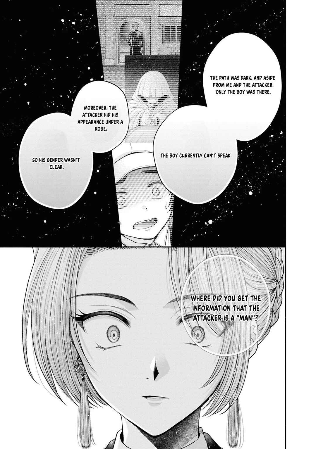 Chapter 12.9 - Page 18