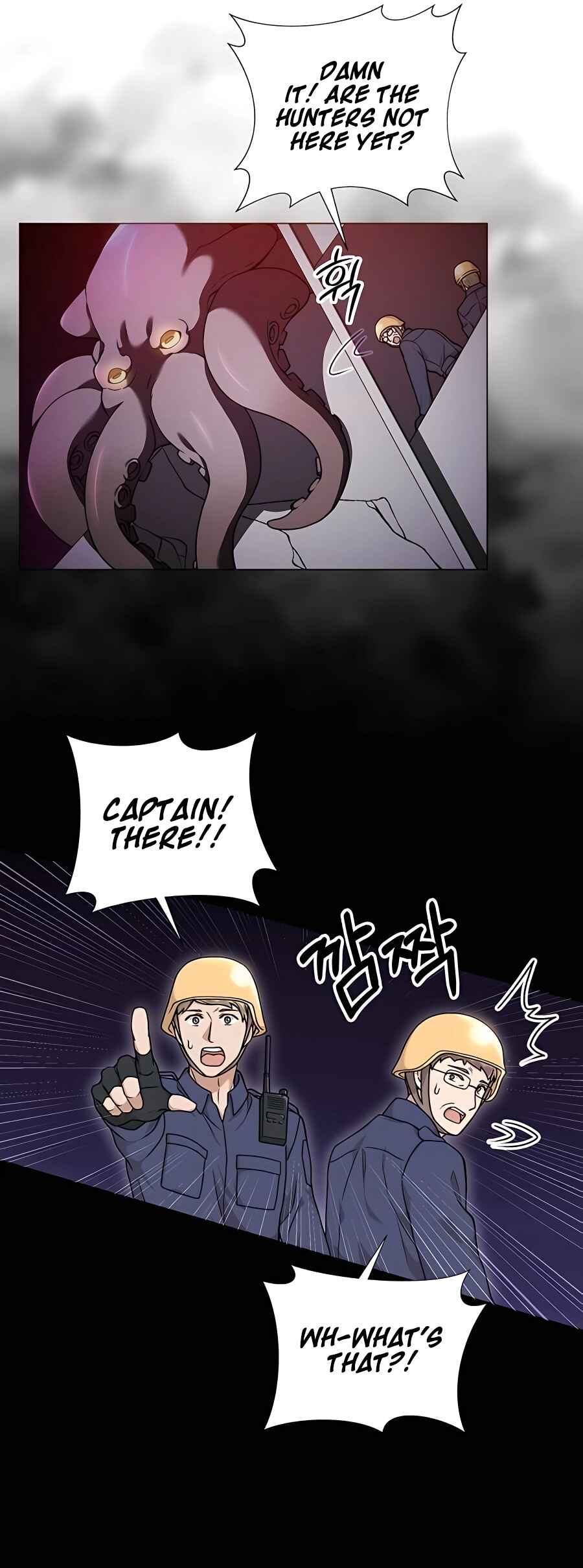 Chapter 20 - Page 5