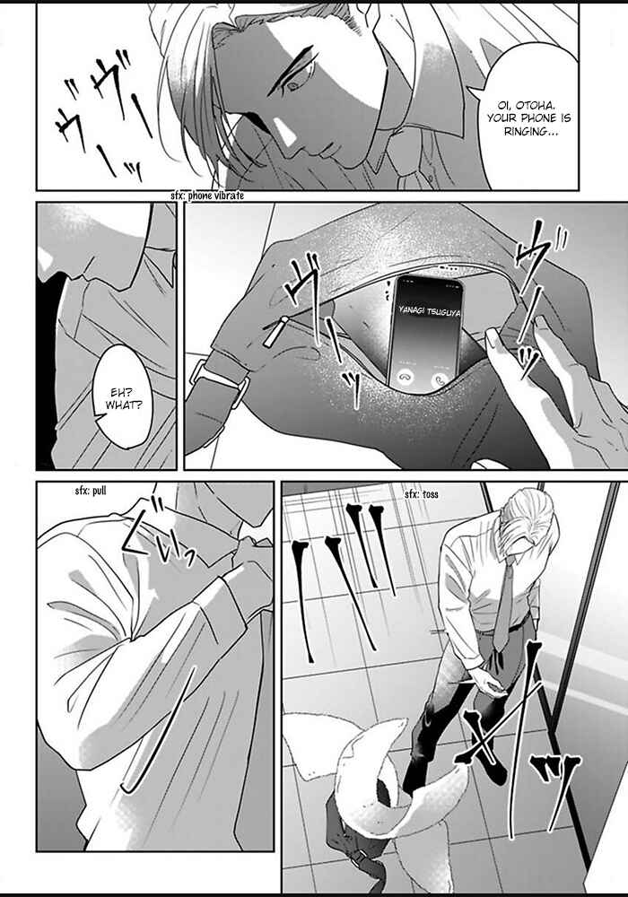 Chapter 2 - Page 4