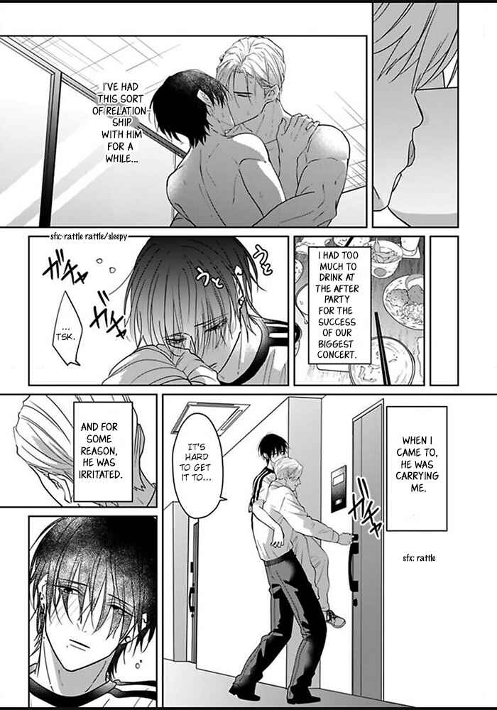 Chapter 2 - Page 6