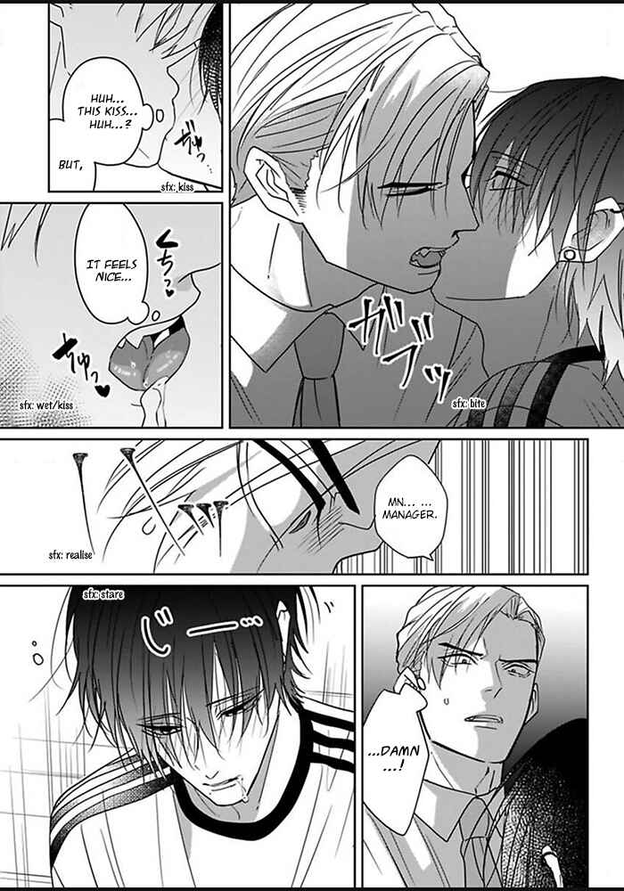 Chapter 2 - Page 9