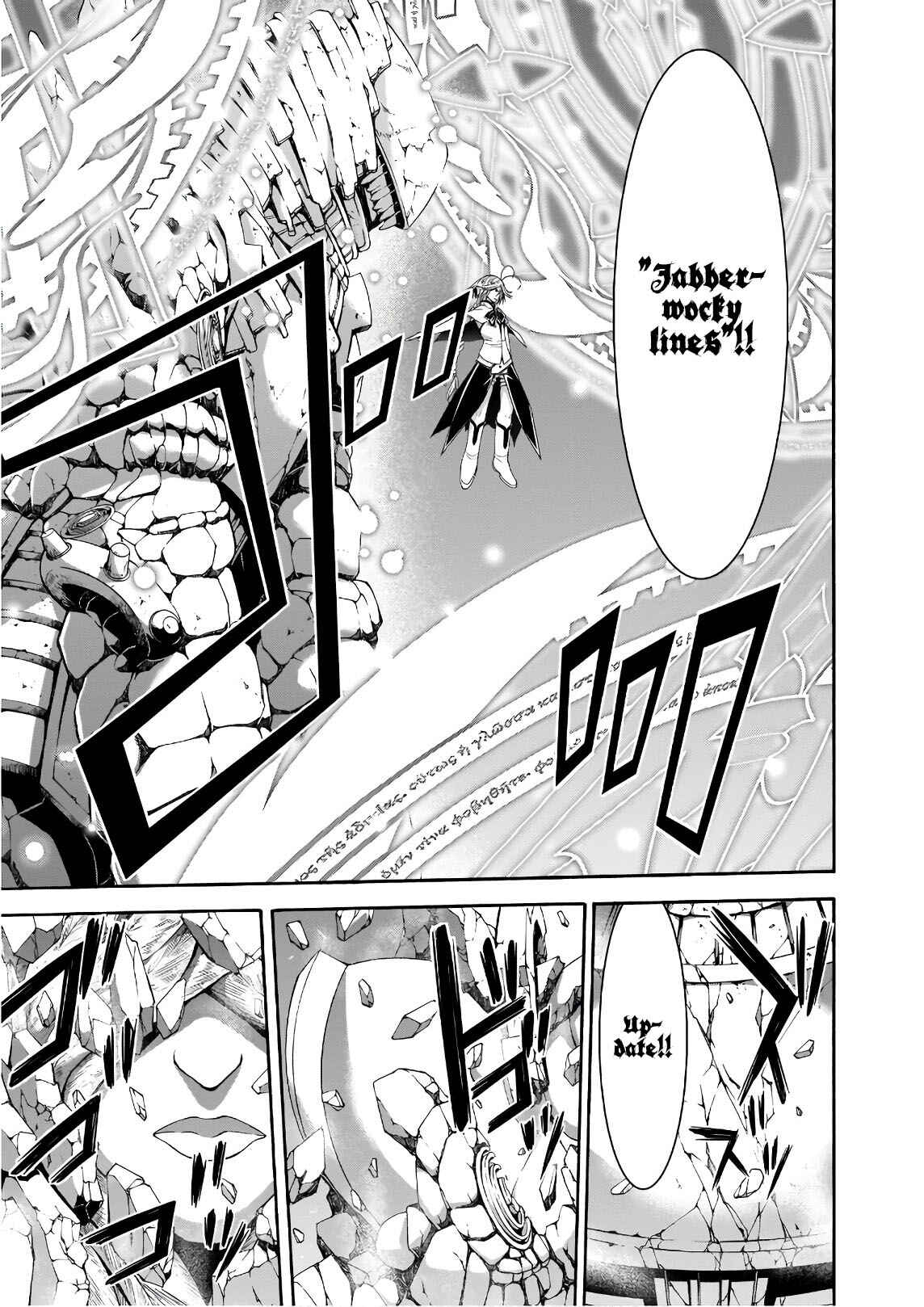 Chapter 90 - Page 16