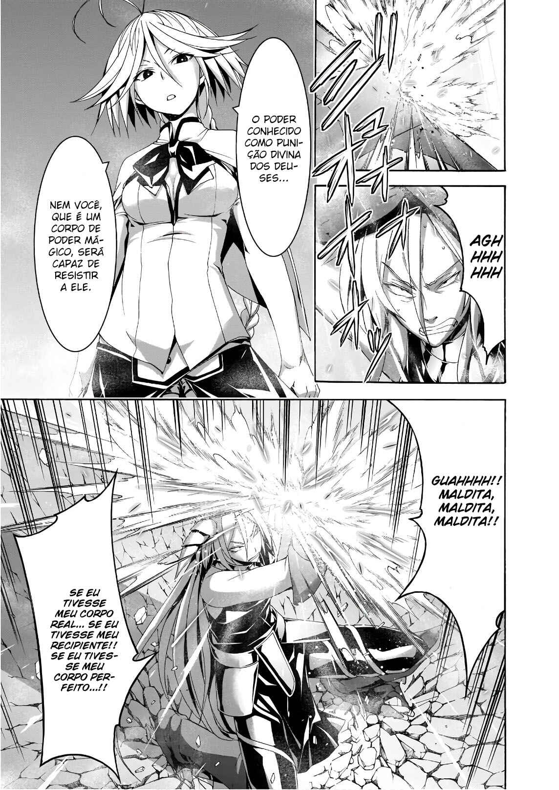 Chapter 90 - Page 19