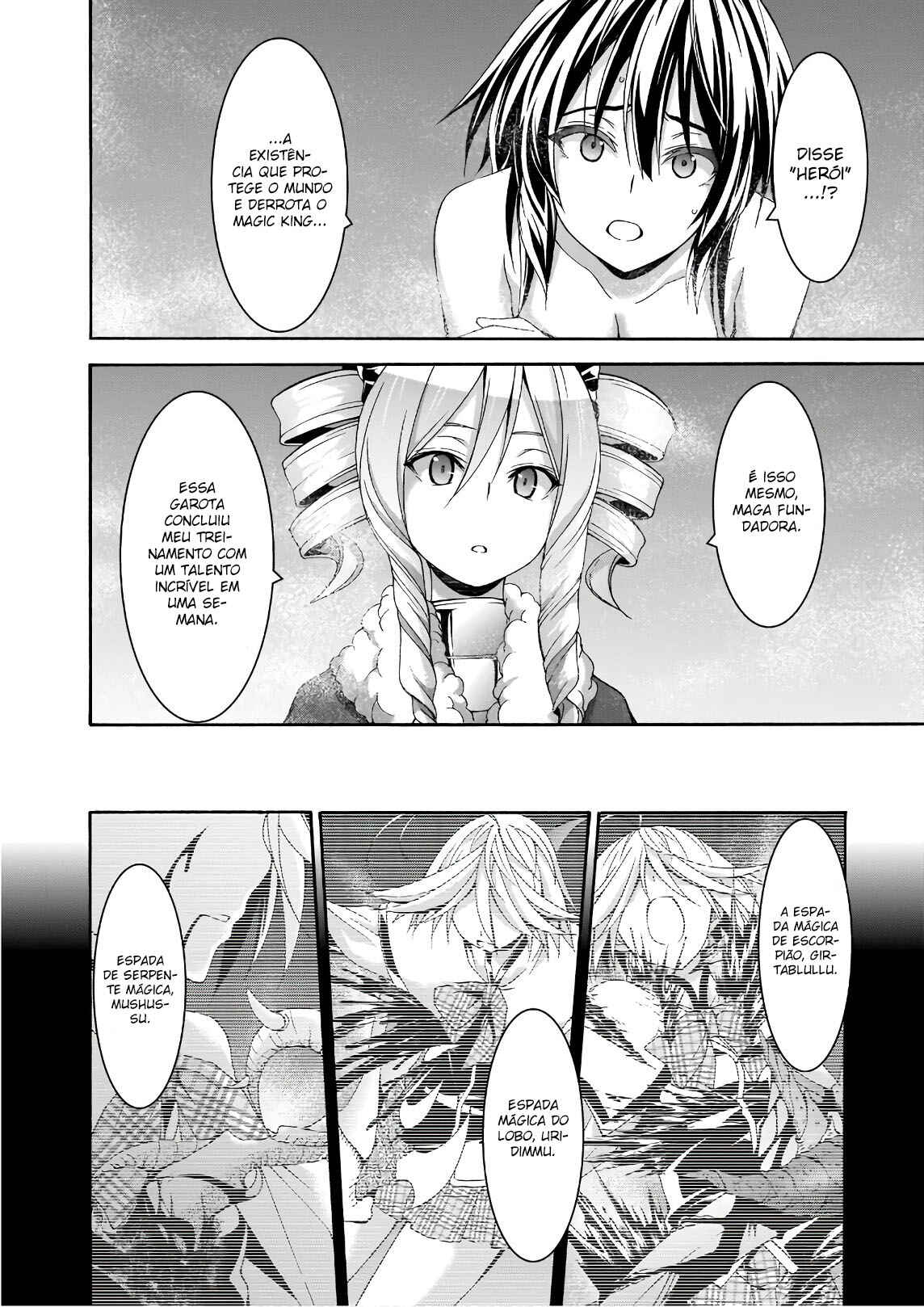 Chapter 90 - Page 3