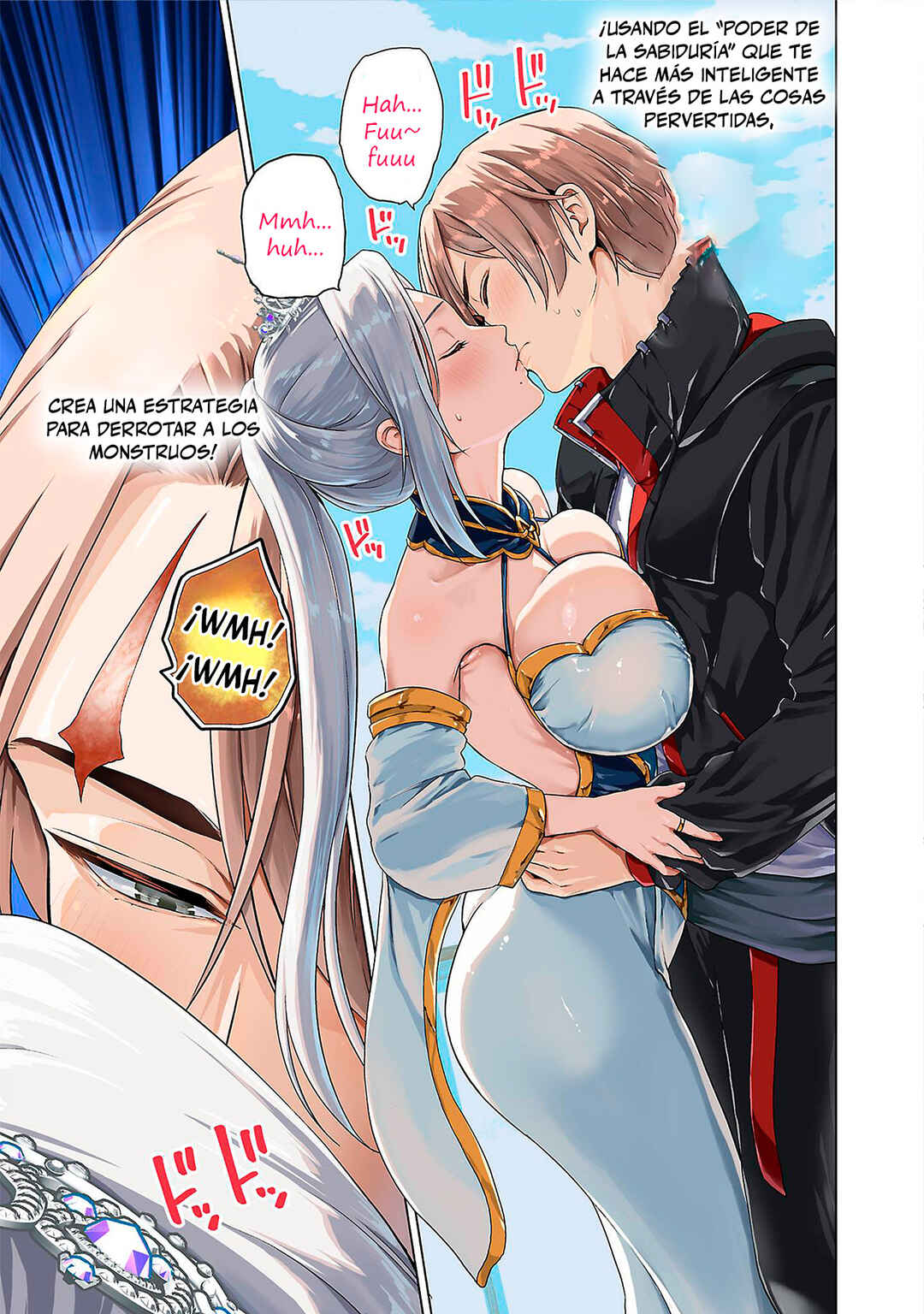 Chapter 1 - Page 3