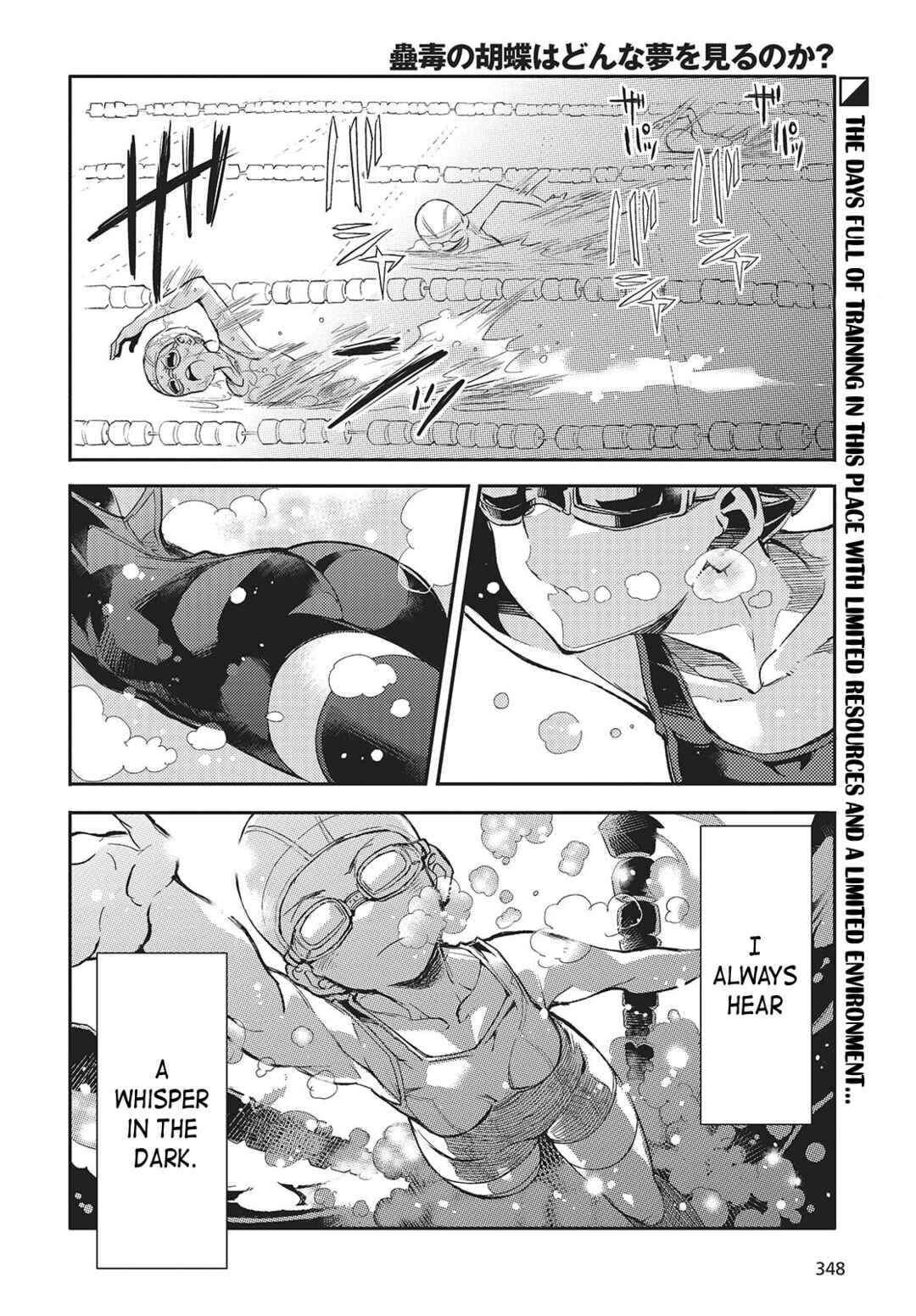 Chapter 2 - Page 2