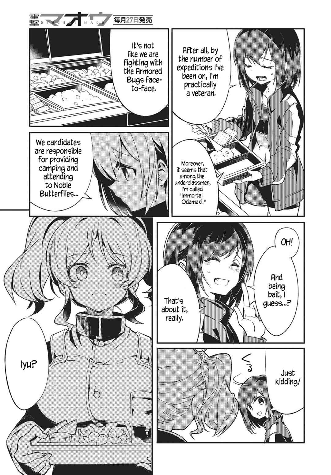 Chapter 2 - Page 9