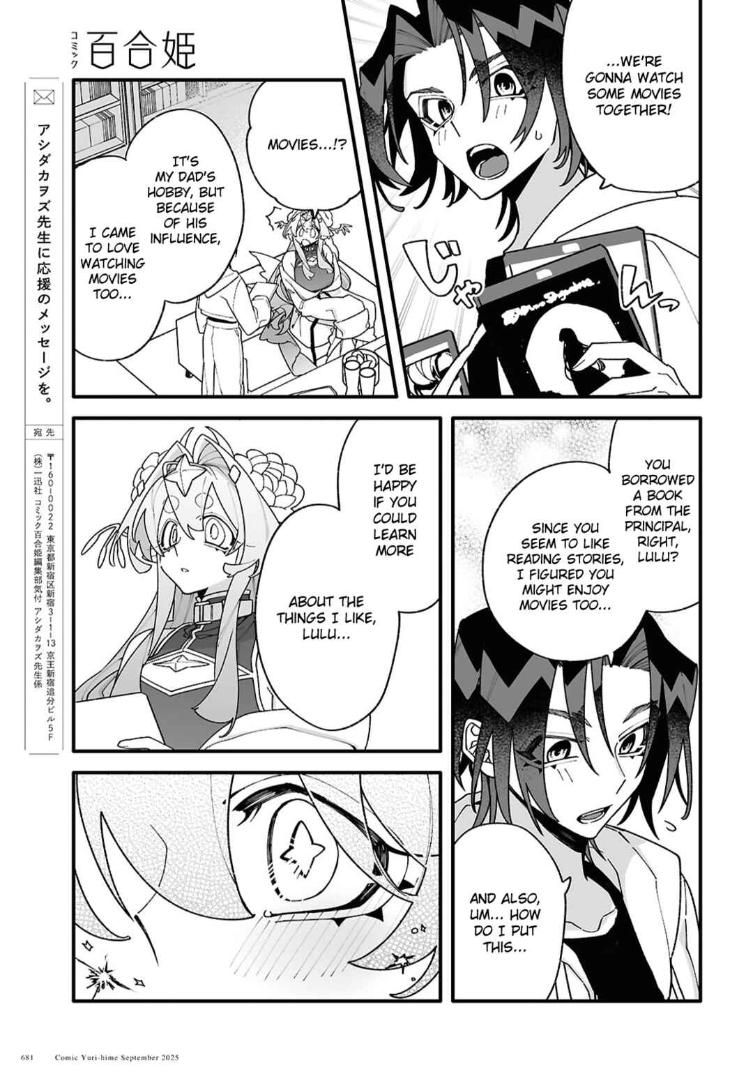 Chapter 5.5 - Page 3