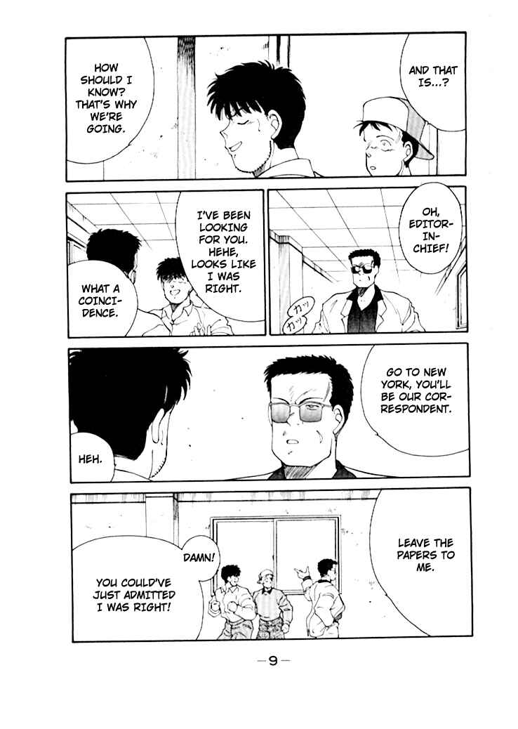 Chapter 47 - Page 13