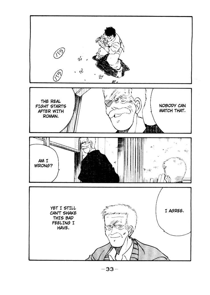 Chapter 47 - Page 37