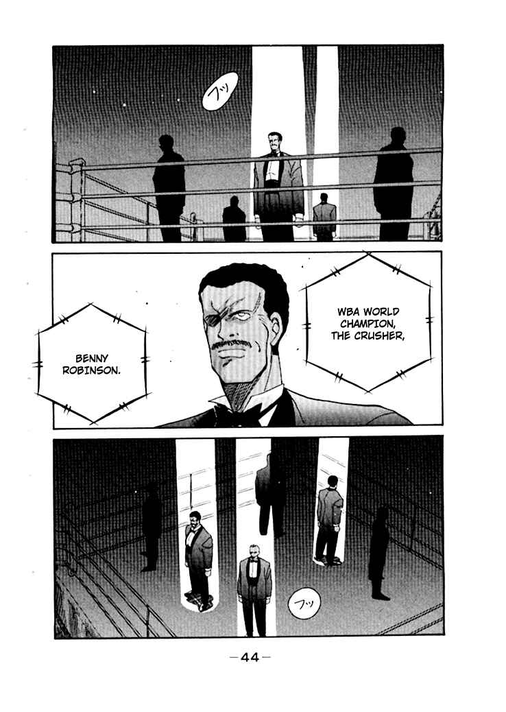 Chapter 47 - Page 48