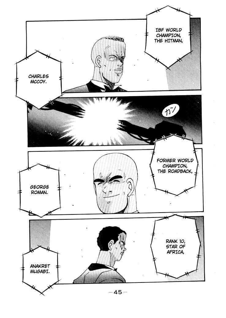 Chapter 47 - Page 49
