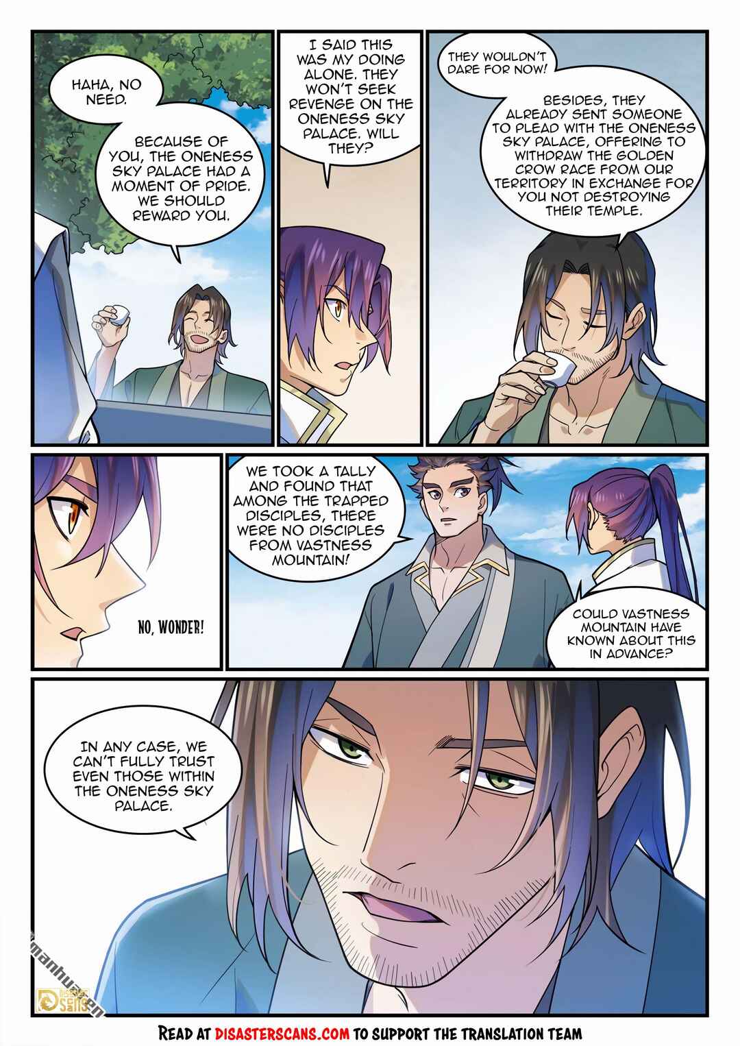 Chapter 1228 - Page 7