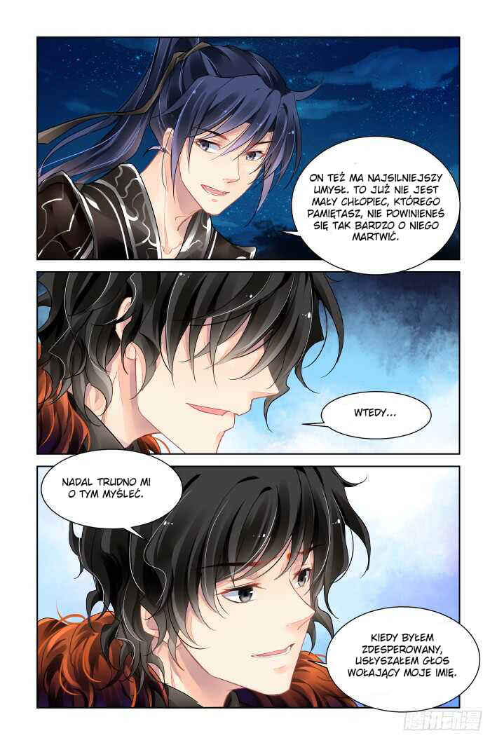 Chapter 373 - Page 12