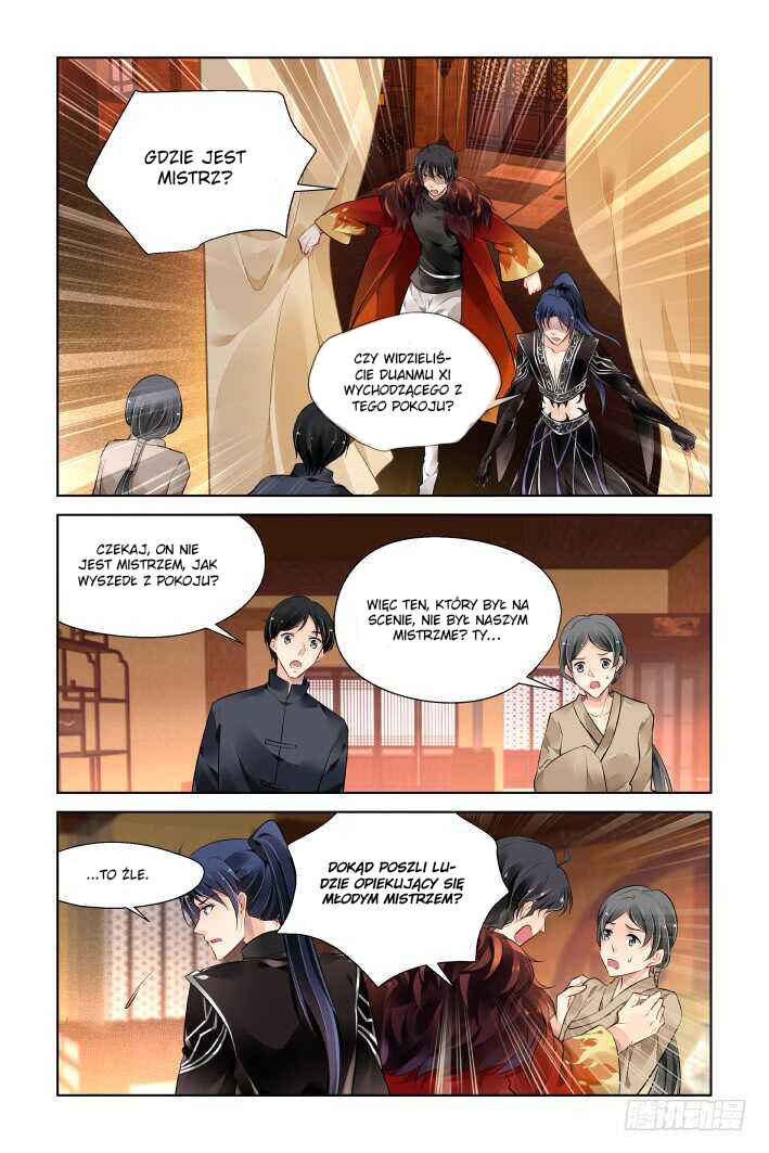 Chapter 373 - Page 2