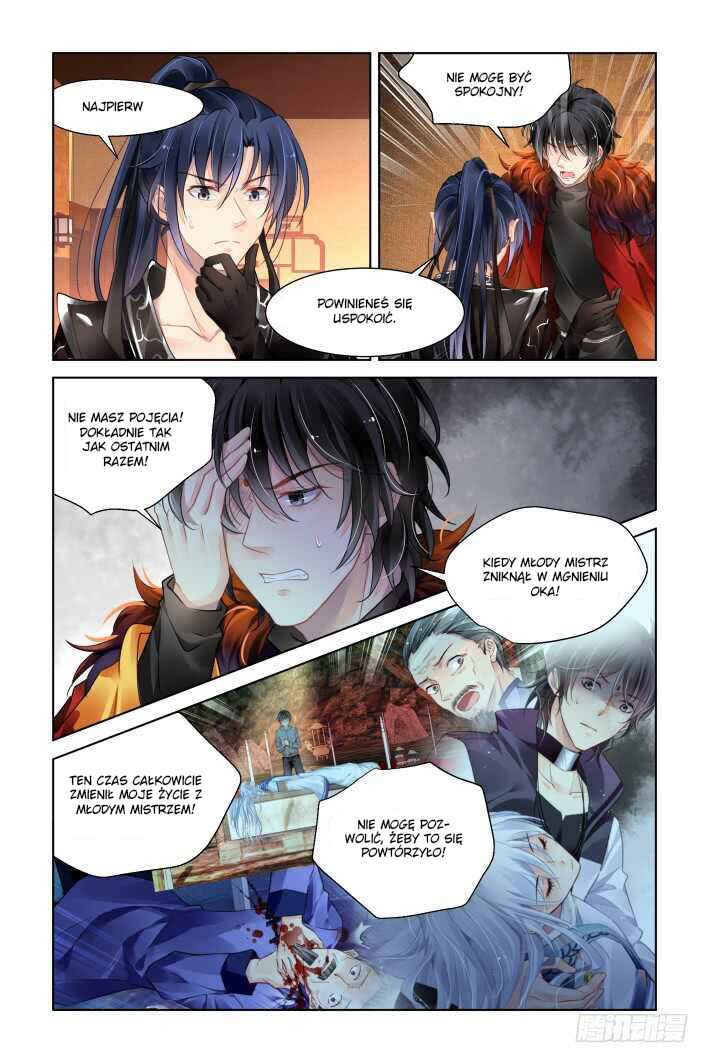 Chapter 373 - Page 4