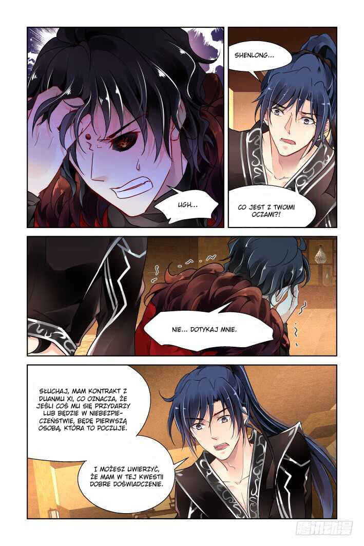 Chapter 373 - Page 5