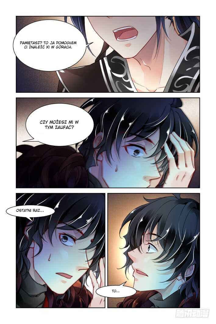 Chapter 373 - Page 6