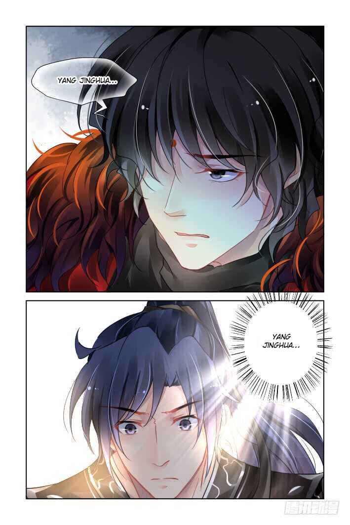 Chapter 373 - Page 9