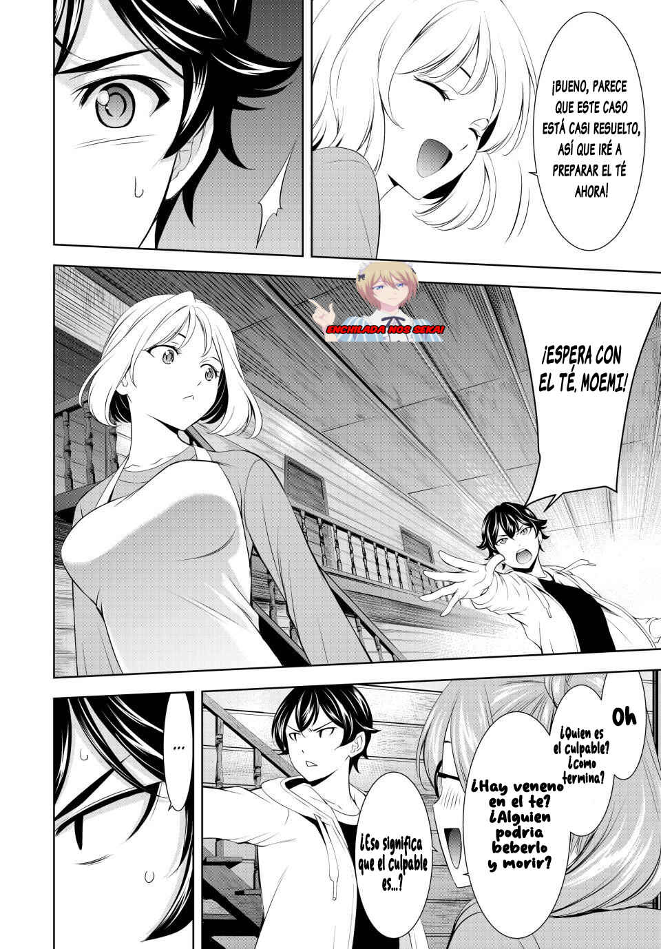 Chapter 192 - Page 14