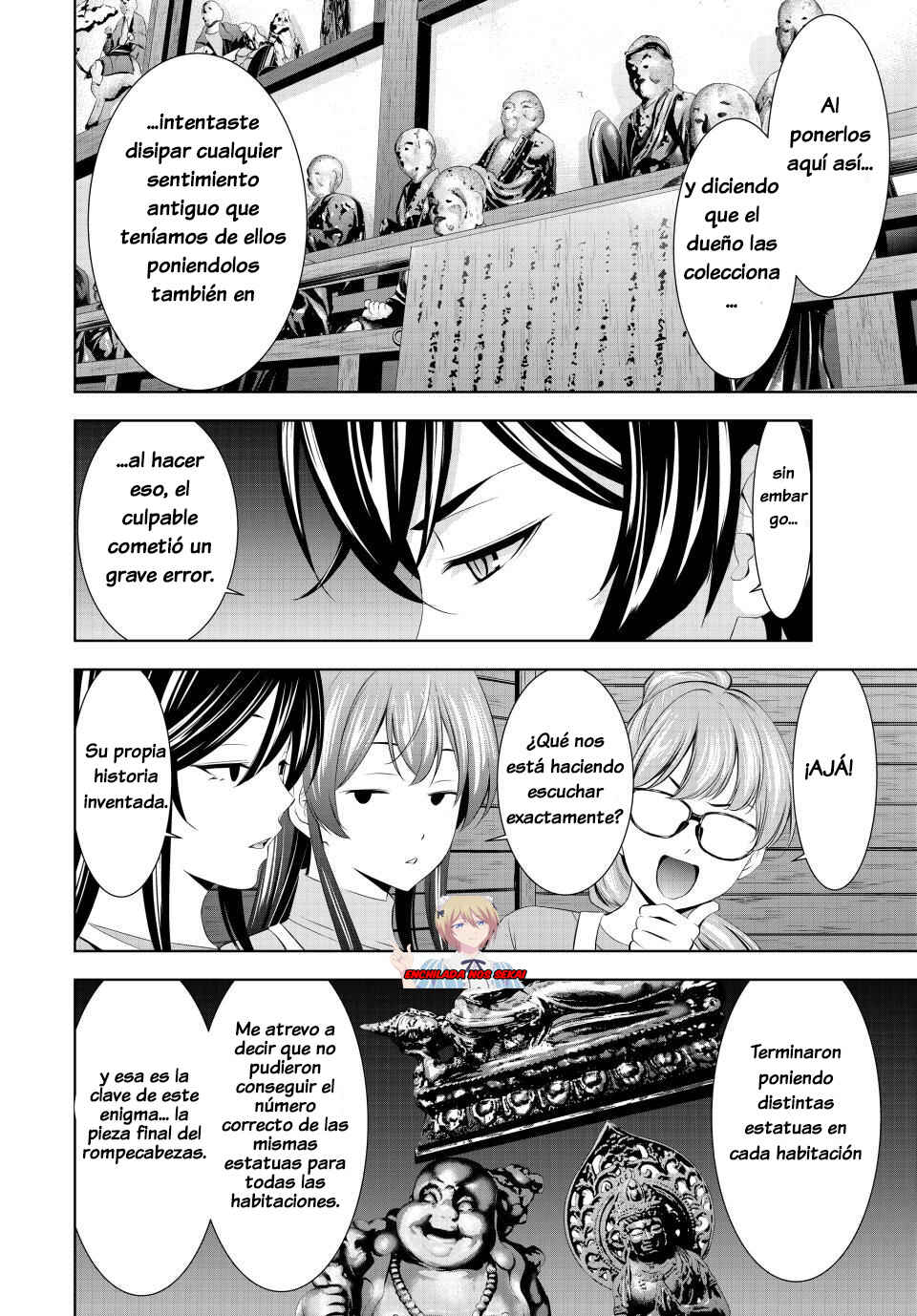 Chapter 192 - Page 16
