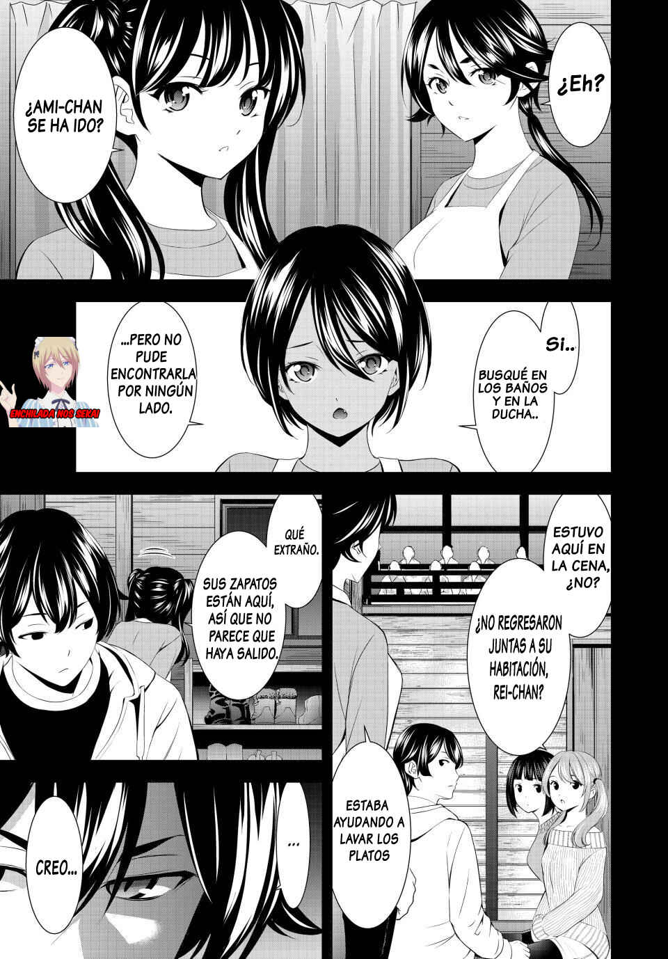 Chapter 192 - Page 5