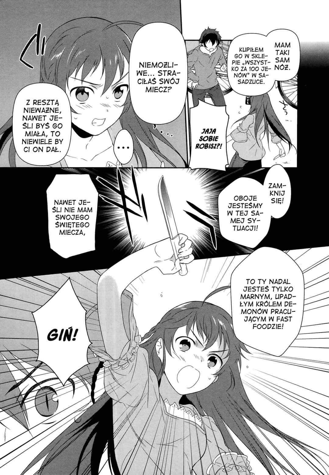 Chapter 1 - Page 29