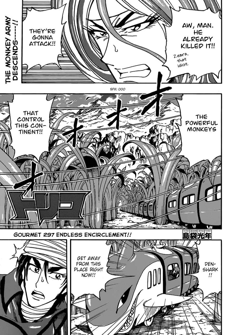 Chapter 297 - Page 1