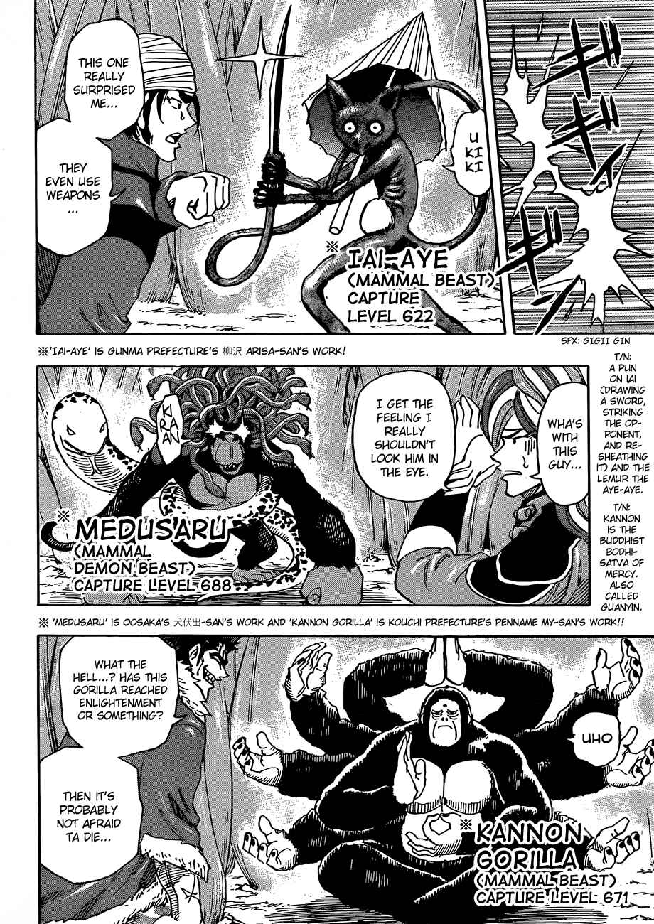 Chapter 297 - Page 10