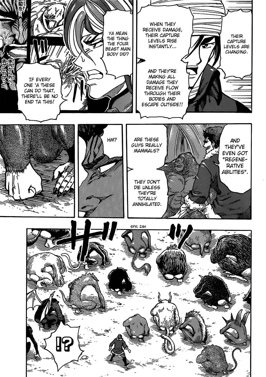 Chapter 297 - Page 13