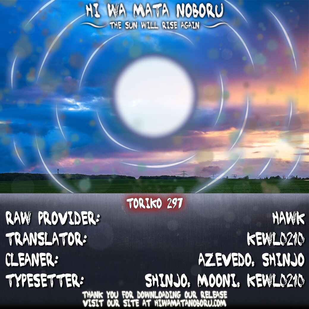 Chapter 297 - Page 19