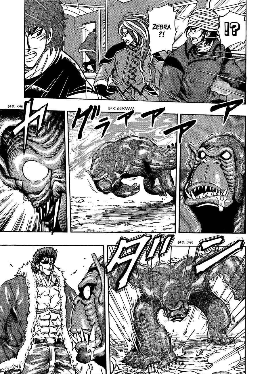 Chapter 297 - Page 5