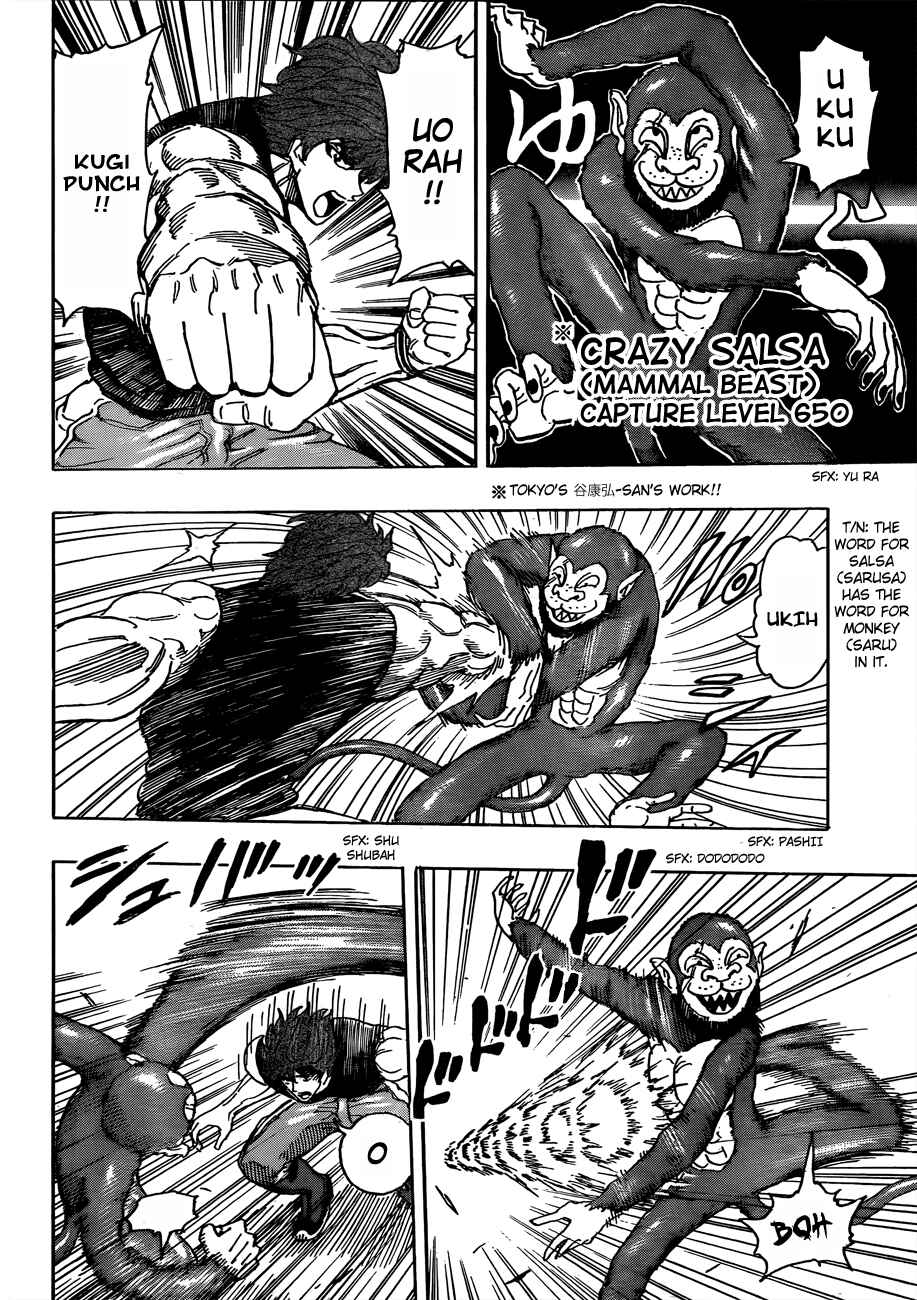 Chapter 297 - Page 8