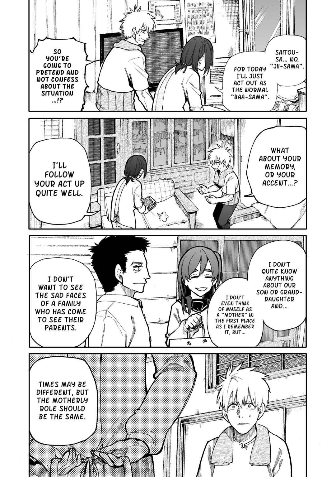 Chapter 88 - Page 3